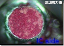 紅墨水染紅測試分析-IC面，判退，破裂 