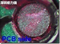 紅墨水染紅測試分析-PCB面，判退，破裂
