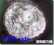 孔洞 紅墨水染紅測試分析-PCB面，判退，孔洞