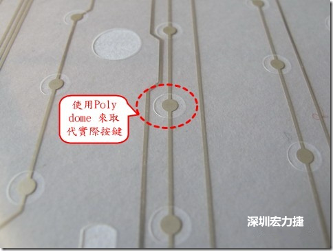 仔細看下面的第一張圖片，在圓形的節點旁邊有個圓形的開口，這個開口墊高了鍵盤按鍵的接觸點線路。