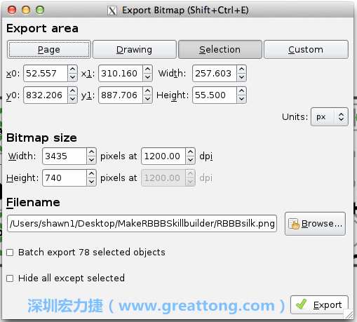 在Inkscape中，指定選取黑色向量物件（不是原始電路板的PNG圖檔），然后選擇匯出高解析度的PNG圖檔（我使用的解析度是1200dpi）。