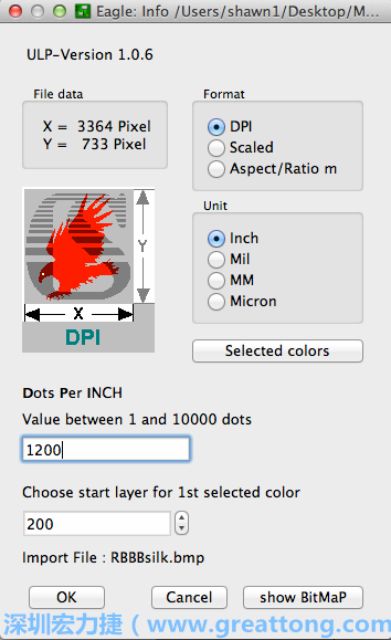 指定你想要匯入的顏色（在此為黑色），選擇格式為DPI并在「每英寸的光點數（Dots Per Inch）」類別下鍵入1200，使用內建設定的圖層200，雖然你可以匯入點陣圖到任何你想要的圖層，即使是最上層和最下層的銅線端或是遮罩終止層（Stop mask layer）。