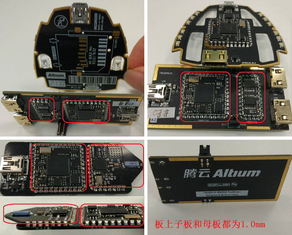 用于FPGA硬件開發(fā)的JTAG-USB適配器，以及其他信號轉換模塊，非大電流高發(fā)熱電路。